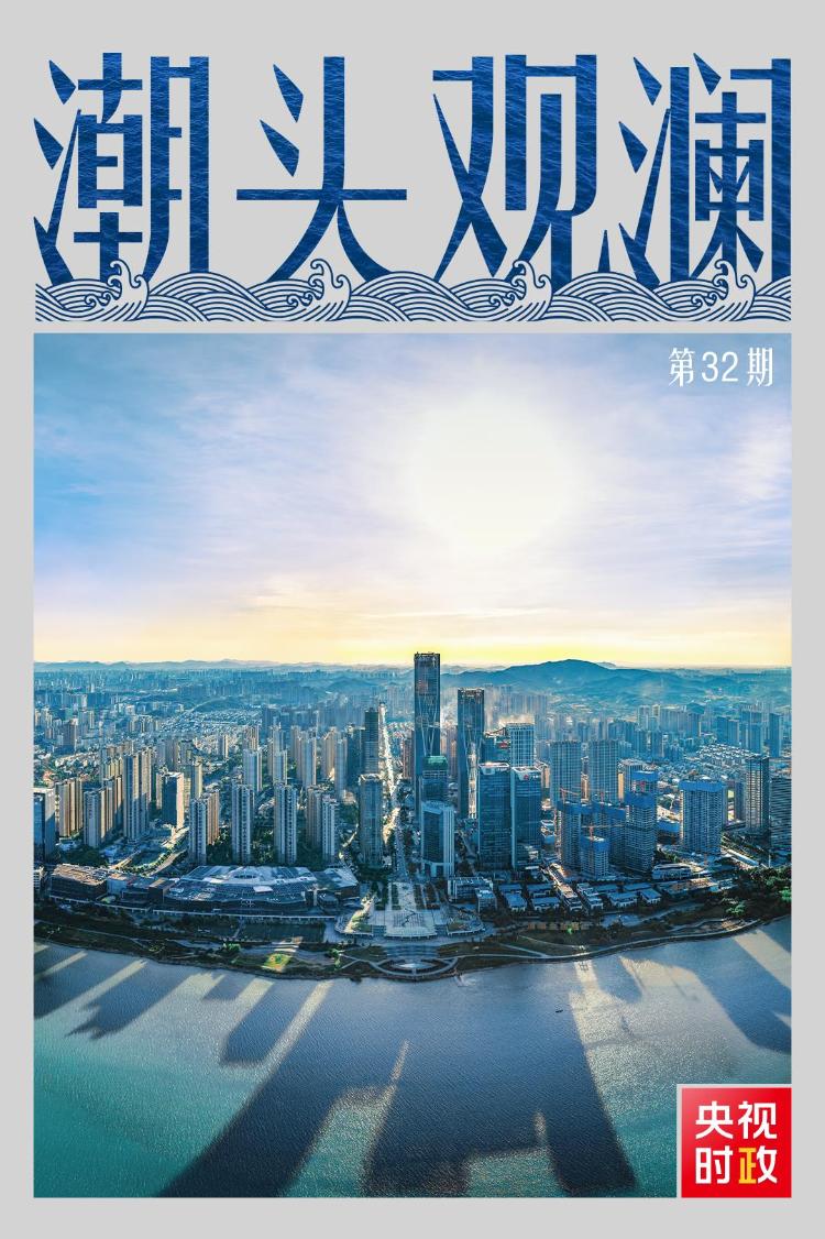 2025全年免费资料大全与2025新澳正版今晚资料全面释义、解释与落实与警惕虚假宣传