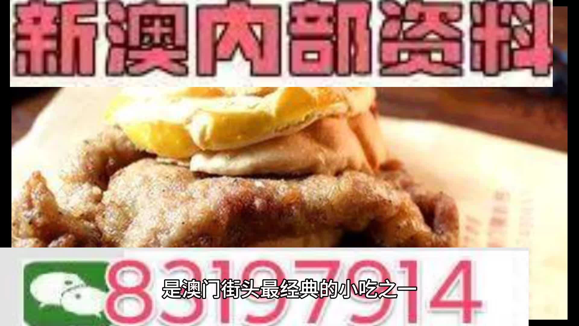 加密解密 第7页
