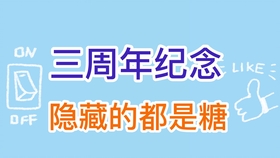 网络架构 第2页