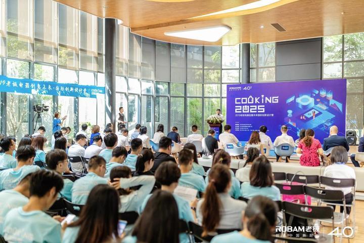 2025新澳门正版免费最快正题,全面释义、解释与落实